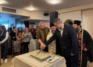 Έκοψαν την πίτα τους οι εργαζόμενοι του Δήμου Μεσολογγίου