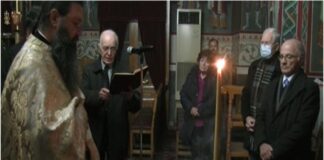 Ο Σύνδεσμος Αιτωλοακαρνάνων «Όσιος Ευγένιος ο Αιτωλός» έκοψε την πρωτοχρονιάτικη βασιλόπιτα