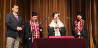 Με βραβεύσεις η κοπή πίτας των εργαζομένων του δήμου Αγρινίου