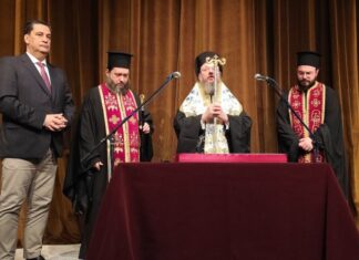 Με βραβεύσεις η κοπή πίτας των εργαζομένων του δήμου Αγρινίου