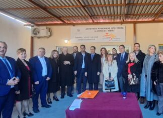 Η κορδέλα των εγκαινίων πάντα «τραβάει» κόσμο…