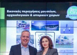 Δήμος Ξηρομέρου: Πρώτη θέση στα Best City Awards για τις εικονικές περιηγήσεις στον τουρισμό