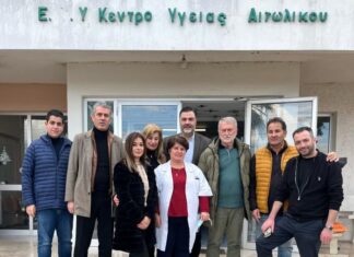 Επίσκεψη Σκιαδαρέση σε υγειονομικές δομές της Αιτωλοακαρνανίας