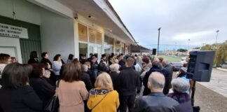 Εγκανιάστηκε το Σπίτι Γαλήνης της ενορίας του Αγίου Αντωνίου Αγρινίου