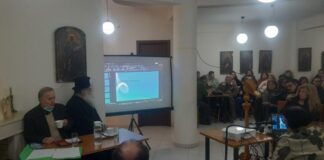 Με επιτυχία η ομιλία της Ευτυχίας Μανιάκη στη Σχολή Γονέων του Αγίου Δημήτριου