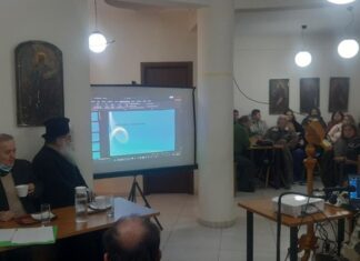 Με επιτυχία η ομιλία της Ευτυχίας Μανιάκη στη Σχολή Γονέων του Αγίου Δημήτριου