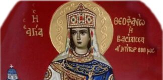 Χριστιανική Ένωση Αγρινίου: Aφιερωμένη στις μητέρες η παράσταση «Θεοφανώ: η Αγία της Αγάπης»