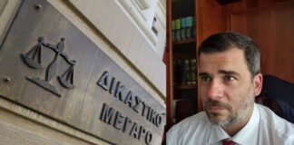 Πάτρα: Εννέα χρόνια με αναστολή σε λαθρανασκαφέα από χωριό του Αγρινίου