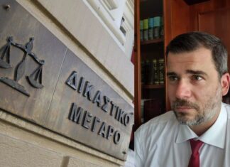 Πάτρα: Εννέα χρόνια με αναστολή σε λαθρανασκαφέα από χωριό του Αγρινίου