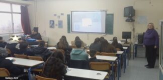 2ο ΕΠΑΛ Αγρινίου: Επίδειξη ρομποτικών συστημάτων στο Γυμνάσιο Παραβόλας