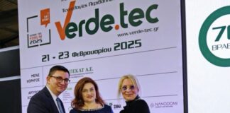 Ο Δήμος Ξηρομέρου βραβεύθηκε για τις Στρατηγικές του στον Πολιτισμό και το Περιβάλλον