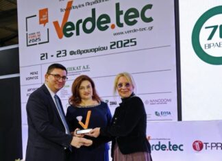 Ο Δήμος Ξηρομέρου βραβεύθηκε για τις Στρατηγικές του στον Πολιτισμό και το Περιβάλλον