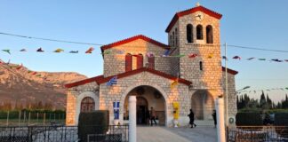 Το πρόγραμμα των Ενοριακών Σχολών Γονέων σε Γαλατά, Ευηνοχώρι και Στράτο