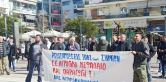 ΟΑΣ για «σκάνδαλο» ΟΠΕΚΕΠΕ: Γίνονται επί χρόνια σε πλήρη γνώση των κυβερνήσεων