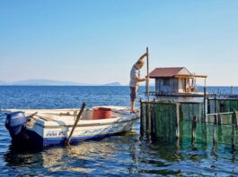 Πρόσκληση για τις αιτήσεις χρηματοδότησης στη Δράση 1.1.2 «Επενδύσεις στα αλιευτικά σκάφη χωρίς αύξηση αλιευτικής ικανότητας»