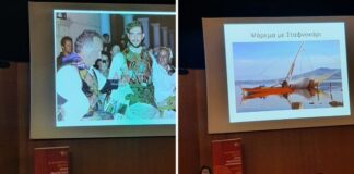 Το Αιτωλικό στη 2η συνάντηση του Δικτύου Άυλης Πολιτιστικής Κληρονομίας