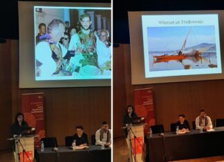 Το Αιτωλικό στη 2η συνάντηση του Δικτύου Άυλης Πολιτιστικής Κληρονομίας