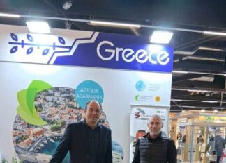 Το Επιμελητήριο Αιτωλοακαρνανίας στη Διεθνή Έκθεση Βιολογικών προϊόντων «BIOFACH»