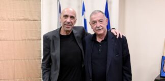 Επίσκεψη Μπρατάκου στο Επιμελητήριο Αιτωλοακαρνανίας