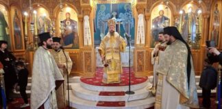 Η Κυριακή του Τελώνου και του Φαρισαίου στη Μητρόπολη Αιτωλίας και Ακαρνανίας