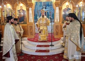 Στην πυρόπληκτη Σταμνά για την τελευταία παράκληση ο Μητροπολίτης Δαμασκηνός