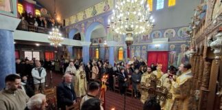 Η Κυριακή του Ασώτου στη Μητρόπολη Αιτωλίας και Ακαρνανίας