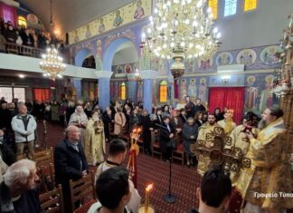 Η Κυριακή του Ασώτου στη Μητρόπολη Αιτωλίας και Ακαρνανίας