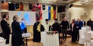 Δυτική Ελλάδα: Επιτυχημένη η εκδήλωση κοπής της πίτας της Διαχειριστικής Ευρωπαϊκών Προγραμμάτων