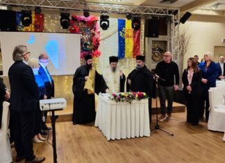 Δυτική Ελλάδα: Επιτυχημένη η εκδήλωση κοπής της πίτας της Διαχειριστικής Ευρωπαϊκών Προγραμμάτων