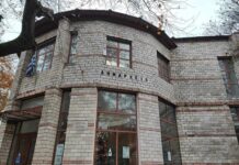 Δήμος Θέρμου: «Όχι» και στην αντλησιοταμίευση της «Aqua Resistance» στην Τριχωνίδα