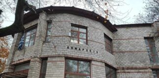 Δήμος Θέρμου: «Όχι» και στην αντλησιοταμίευση της «Aqua Resistance» στην Τριχωνίδα