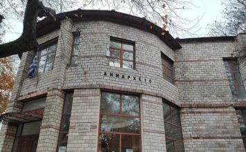 Δήμος Θέρμου: «Όχι» και στην αντλησιοταμίευση της «Aqua Resistance» στην Τριχωνίδα