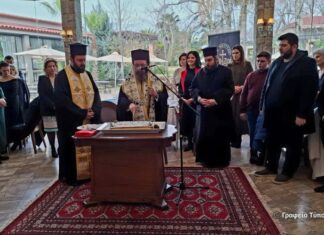 H εκδήλωση του Ιδρύματος Πολιτισμού της Μητρόπολης