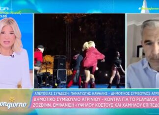 Αλληλο-αναβαθμίστηκαν το Δημοτικό Συμβούλιο Αγρινίου και το πρωινάδικο