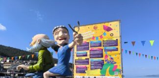 Την Κυριακή 15 Φεβρουαρίου το Καρναβάλι στην παραλία της Αμφιλοχίας