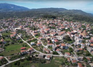 Αιτωλοακαρνανία: Μόλις 10 Κοινότητες με πληθυσμό άνω των 1.500 κατοίκων