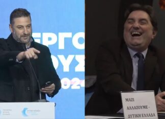 Μαυρομμάτης: «Ρε αδερφέ, Καρπέτα, έχεις 20 χρόνια που κυβερνάς…»