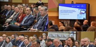 Ο πρόεδρος του Επιμελητηρίου Αιτωλοακαρνανίας στην παρουσίαση του νέου Ταμείου Μικροπιστώσεων