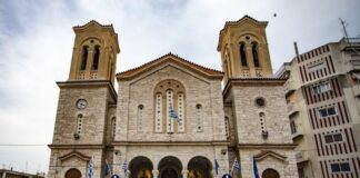 Η Αγία και Μεγάλη Τεσσαρακοστή 2025 στο Μεσολόγγι: Το πρόγραμμα των Ακολουθιών