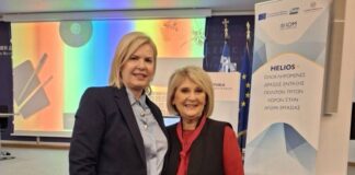 Η Γ. Ντάτσικα στην εναρκτήρια εκδήλωση του «HELIOS+» για την Κοινωνική και Εργασιακή Ένταξη στη Δυτική Ελλάδα
