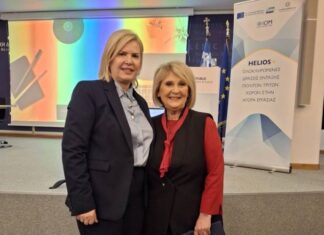 Η Γ. Ντάτσικα στην εναρκτήρια εκδήλωση του «HELIOS+» για την Κοινωνική και Εργασιακή Ένταξη στη Δυτική Ελλάδα