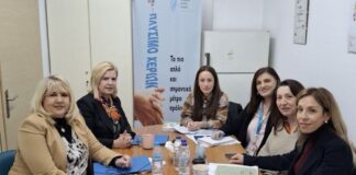 Συνάντηση Μαστοράκου και Ντάτσικα με εκπροσώπους από «Το Χαμόγελο του Παιδιού»