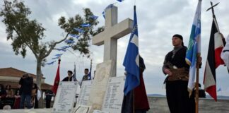Αιτωλικό: Τιμήθηκε η 199η επέτειος της Μάχης του Ντολμά