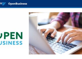 Ξεκινά το νέο πληροφοριακό σύστημα Open Business για τις άδειες επαγγελματικής δραστηριότητας
