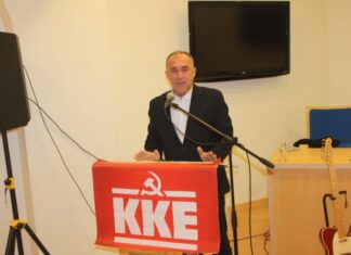Με επιτυχία η εκδήλωση του ΚΚΕ στην Αμφιλοχία