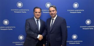 Δήλωση του Παπαθανάση για τα προβλήματα του Νοσοκομείου δεν υπάρχει