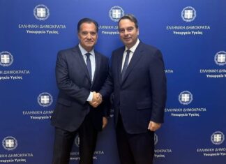 Δήλωση του Παπαθανάση για τα προβλήματα του Νοσοκομείου δεν υπάρχει