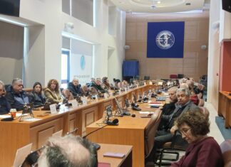 Σύστημα εσωτερικού ελέγχου για πρώτη φορά στην Περιφέρεια Δυτικής Ελλάδας