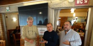 Έκοψε την Πρωτοχρονιάτικη πίτα της η Ένωση Ραδιοερασιτεχνών Δυτικής Ελλάδας