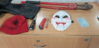 Ναύπακτος: Παρακολουθούσαν την… Αστυνομία – Δύο συλλήψεις